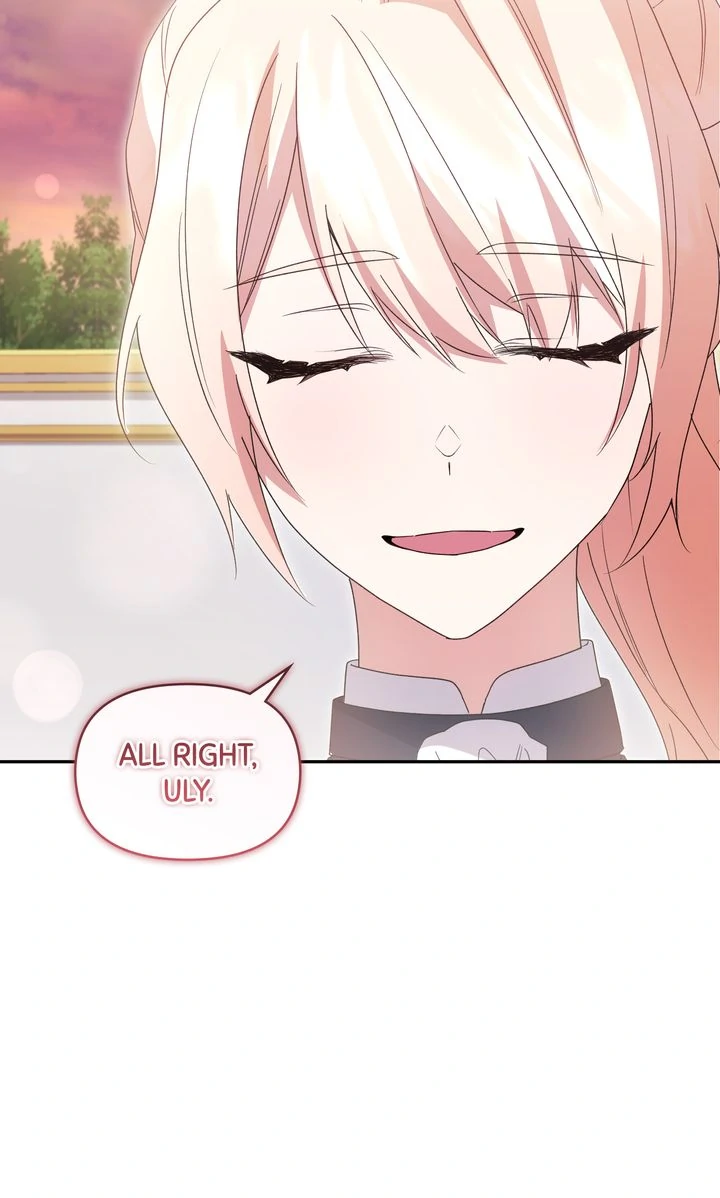 You Are So Cute Chapter 94 - Page 88