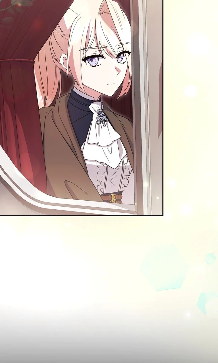 You Are So Cute Chapter 94 - Page 90