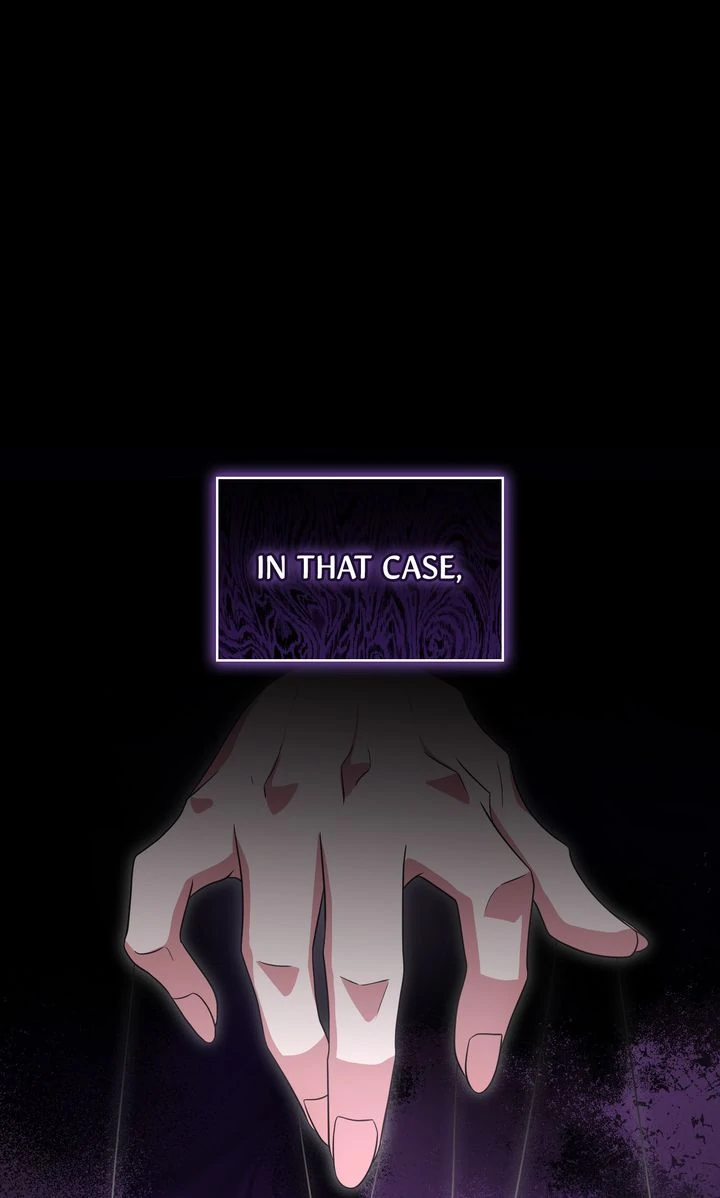 You Are So Cute Chapter 94 - Page 94