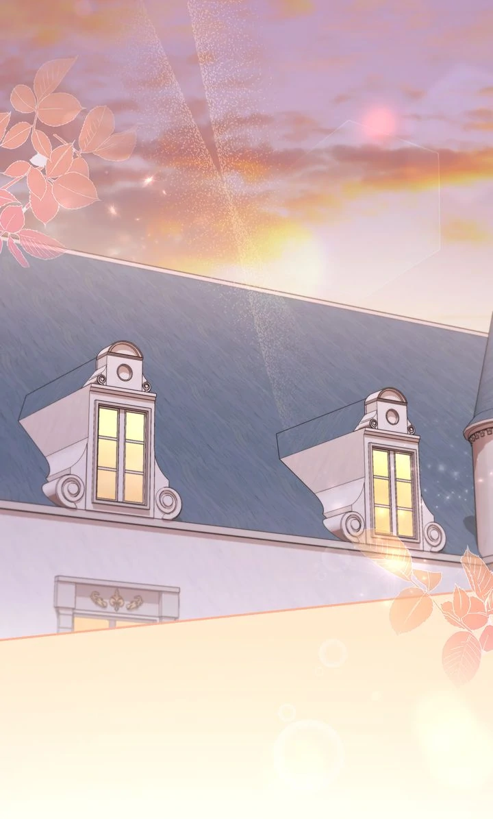 You Are So Cute Chapter 95 - Page 2