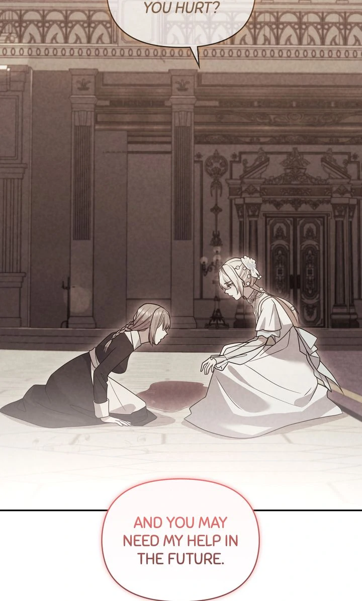 You Are So Cute Chapter 95 - Page 102