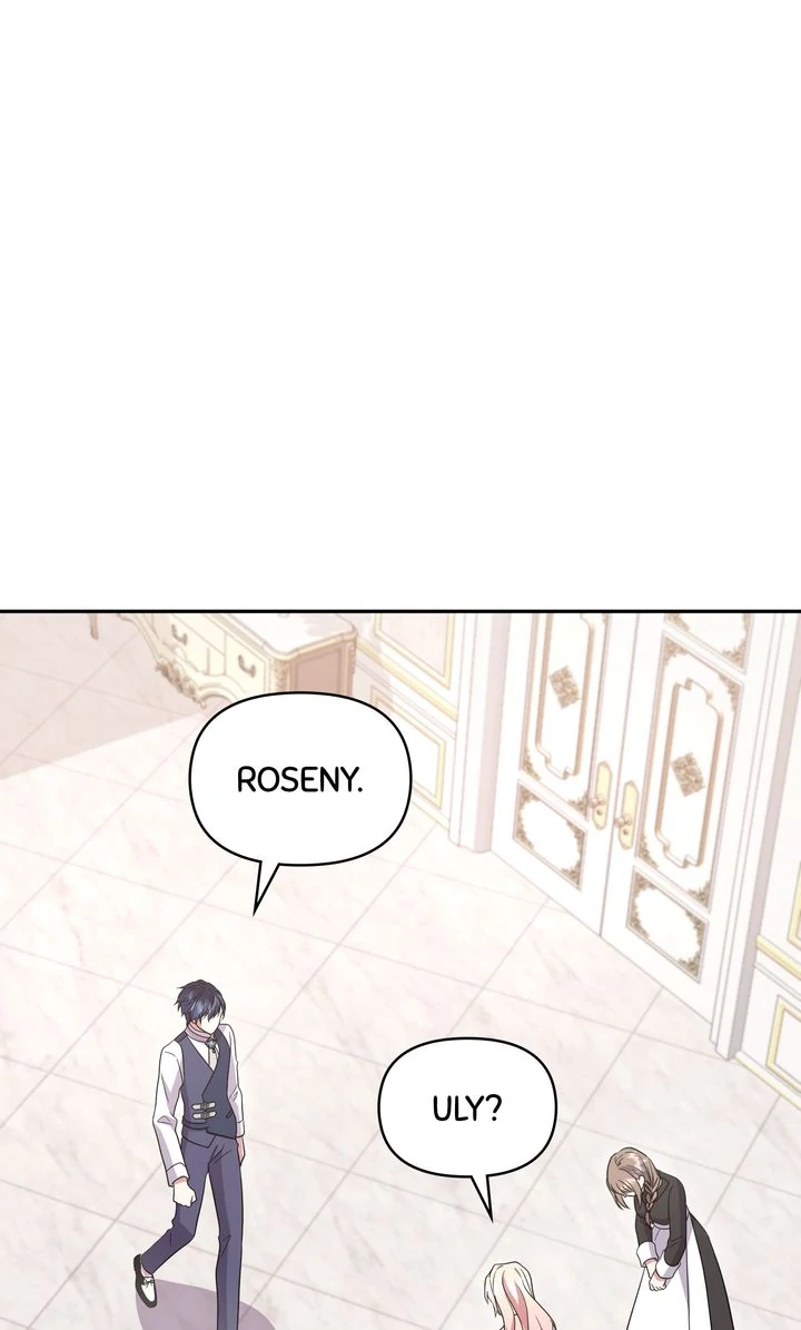 You Are So Cute Chapter 95 - Page 106