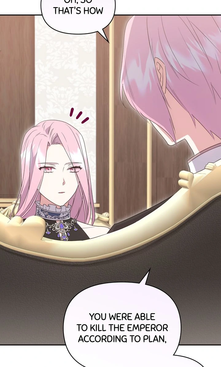 You Are So Cute Chapter 95 - Page 44