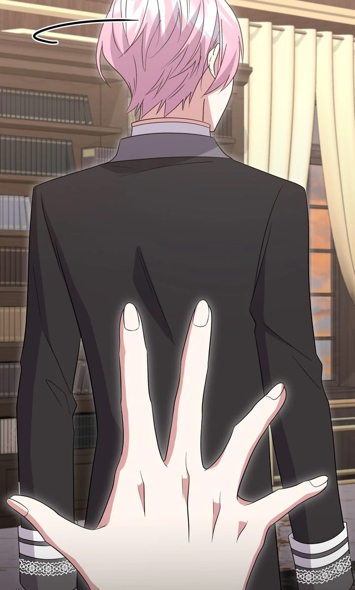 You Are So Cute Chapter 95 - Page 72