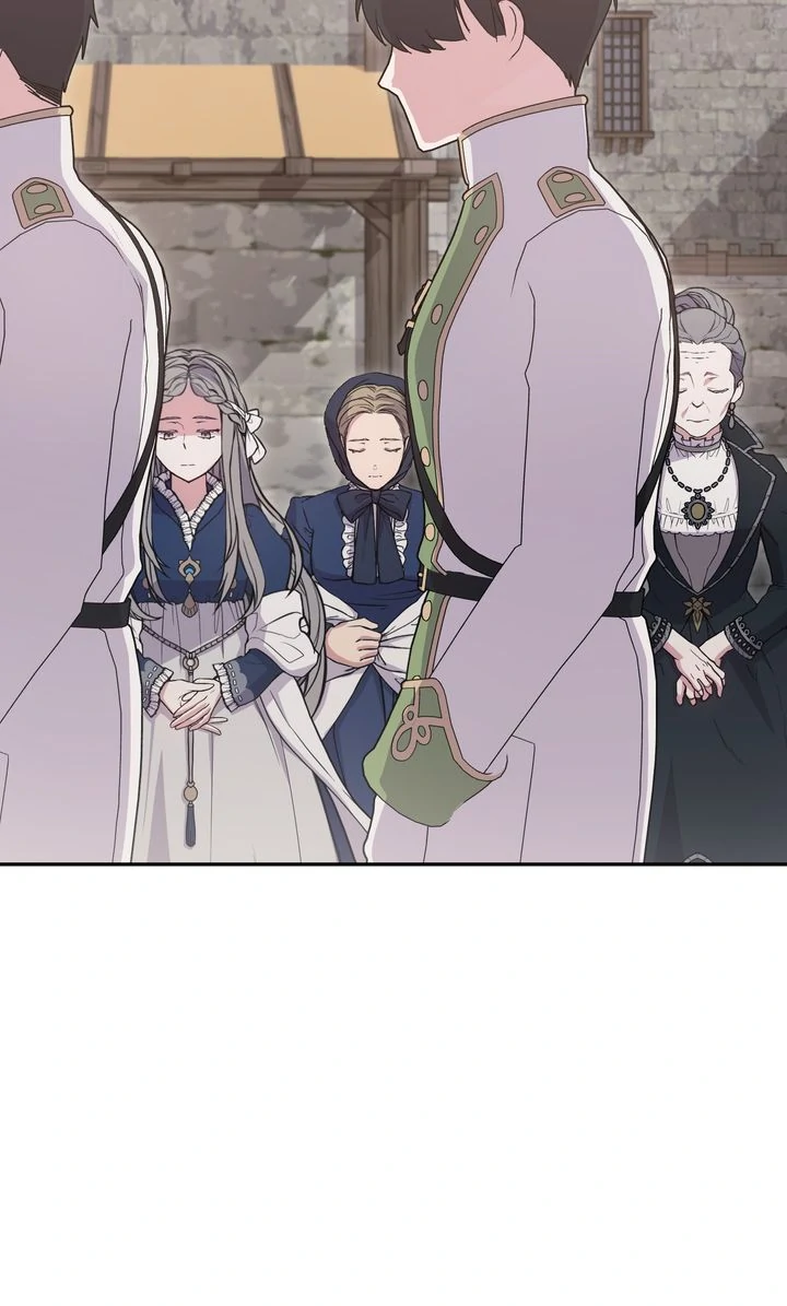 You Are So Cute Chapter 95 - Page 79