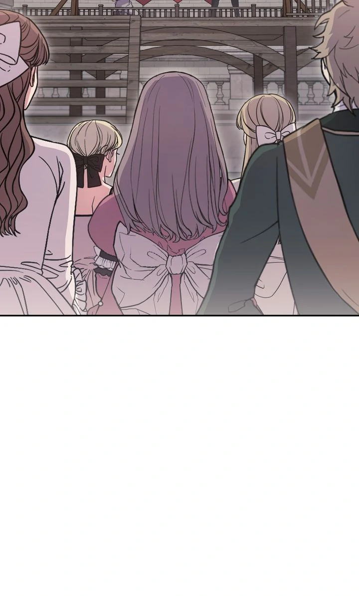 You Are So Cute Chapter 95 - Page 83