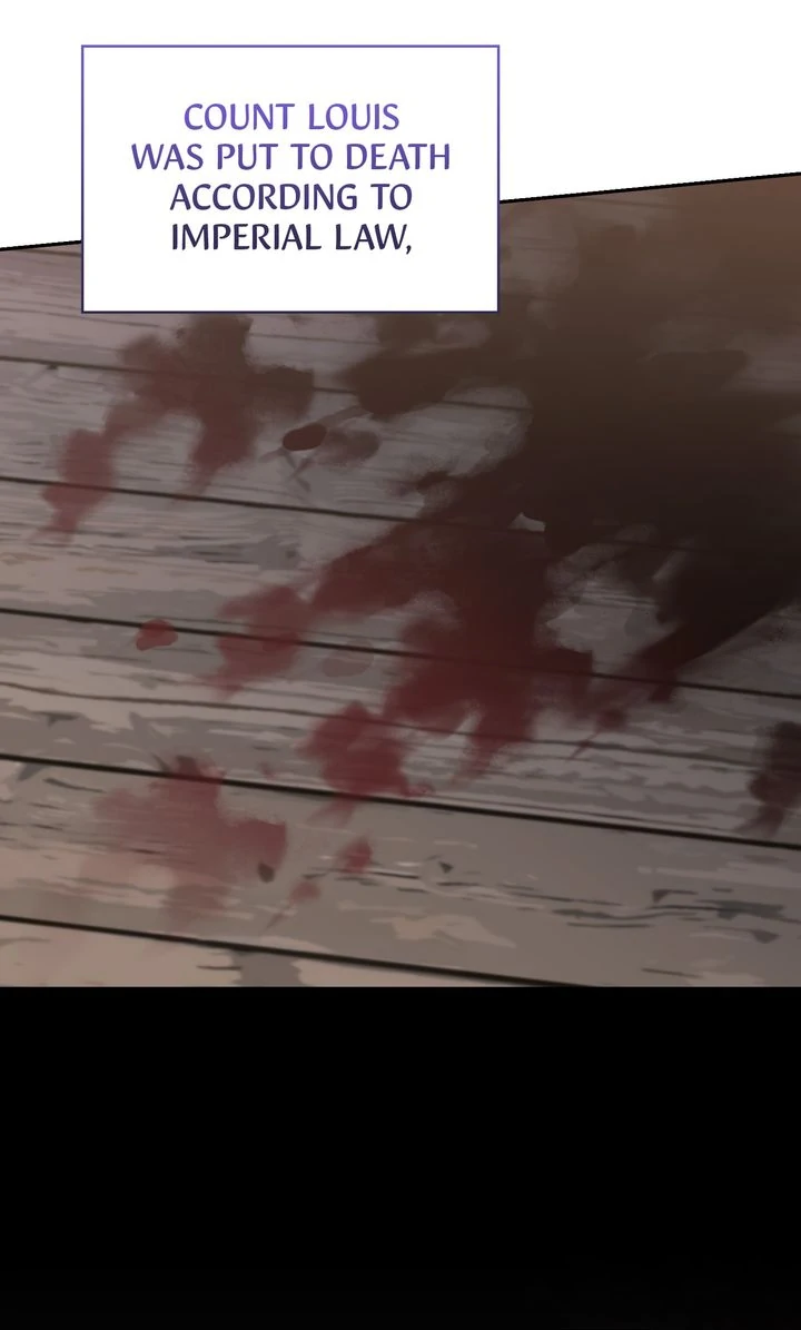 You Are So Cute Chapter 95 - Page 84