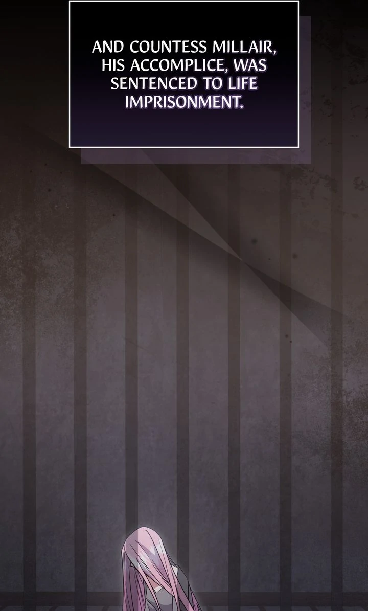 You Are So Cute Chapter 95 - Page 85