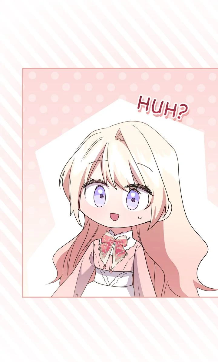 You Are So Cute Chapter 95 - Page 99