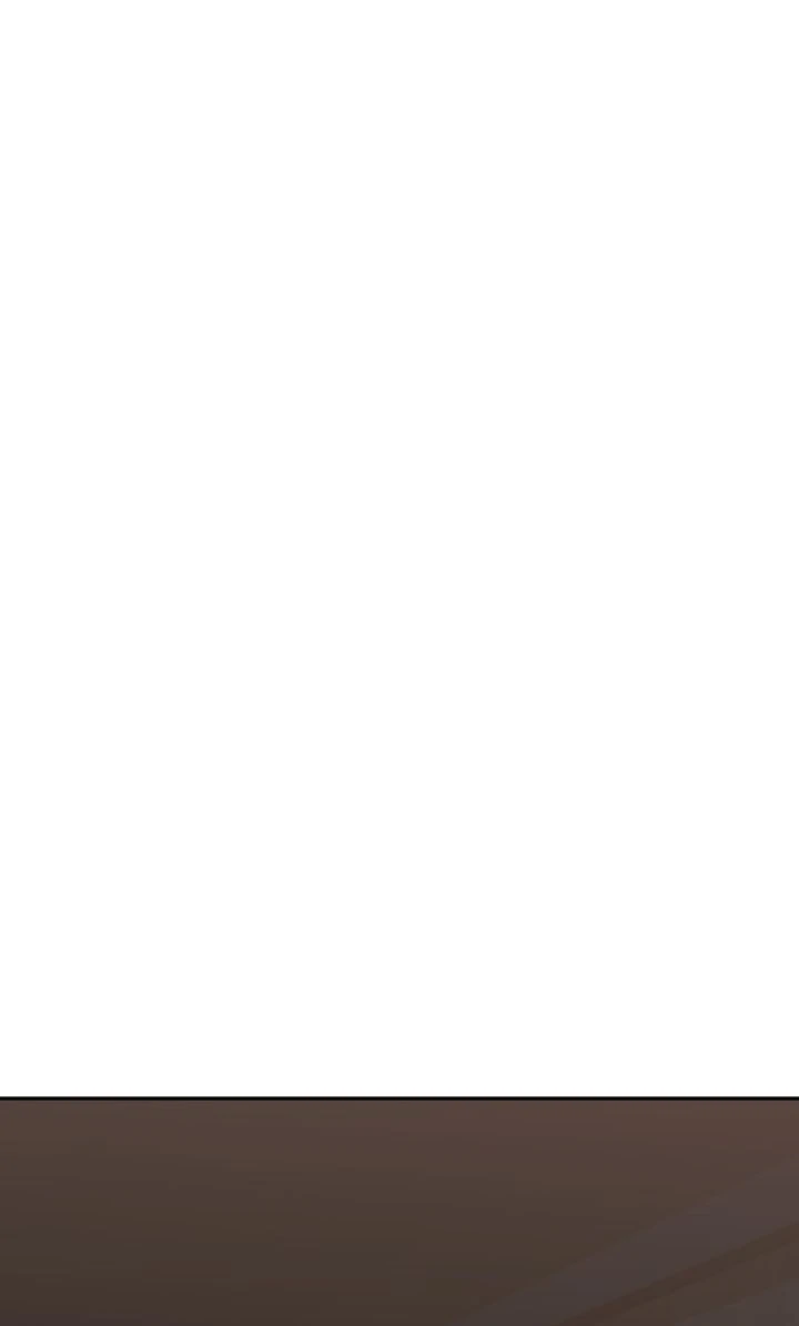 You Are So Cute Chapter 96 - Page 1