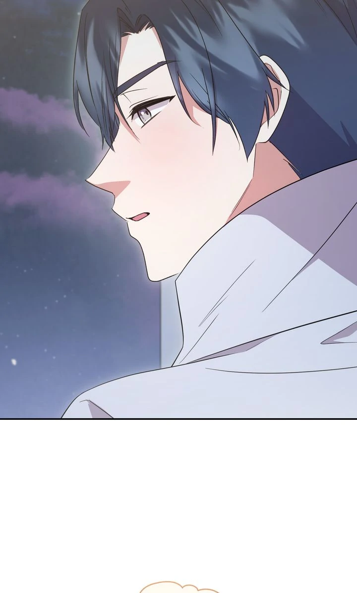 You Are So Cute Chapter 96 - Page 107