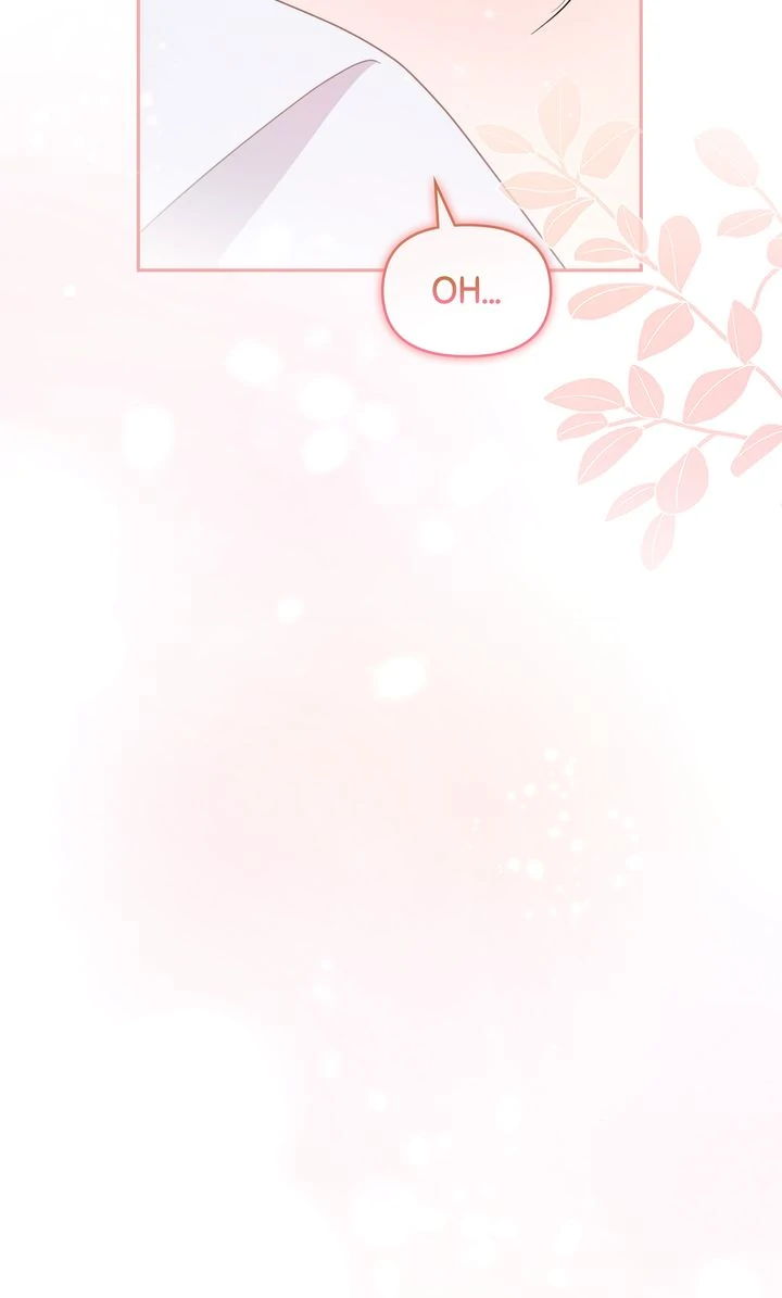 You Are So Cute Chapter 96 - Page 122