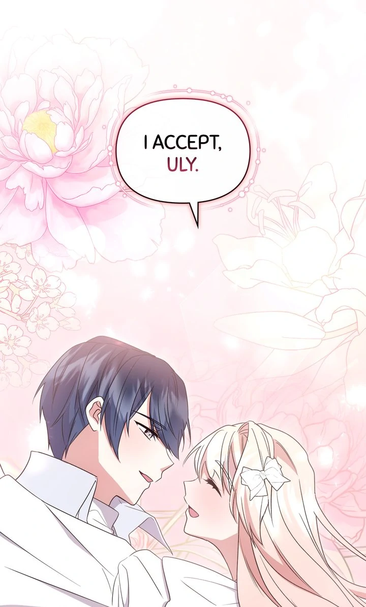 You Are So Cute Chapter 96 - Page 123