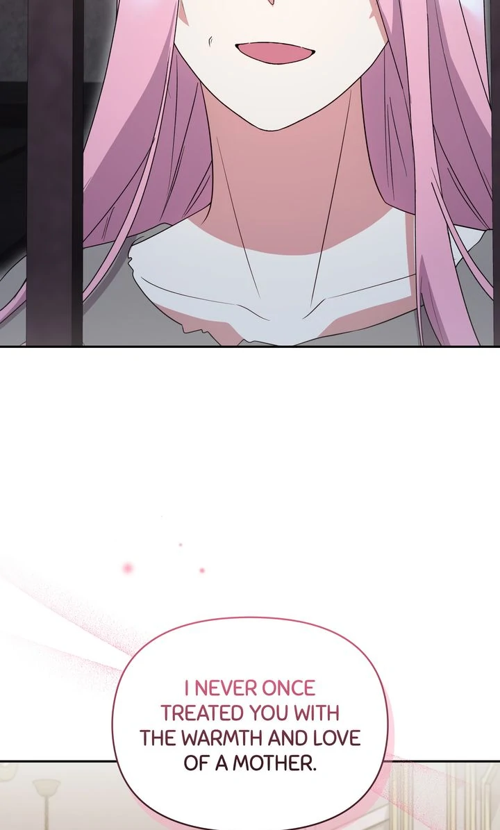 You Are So Cute Chapter 96 - Page 14