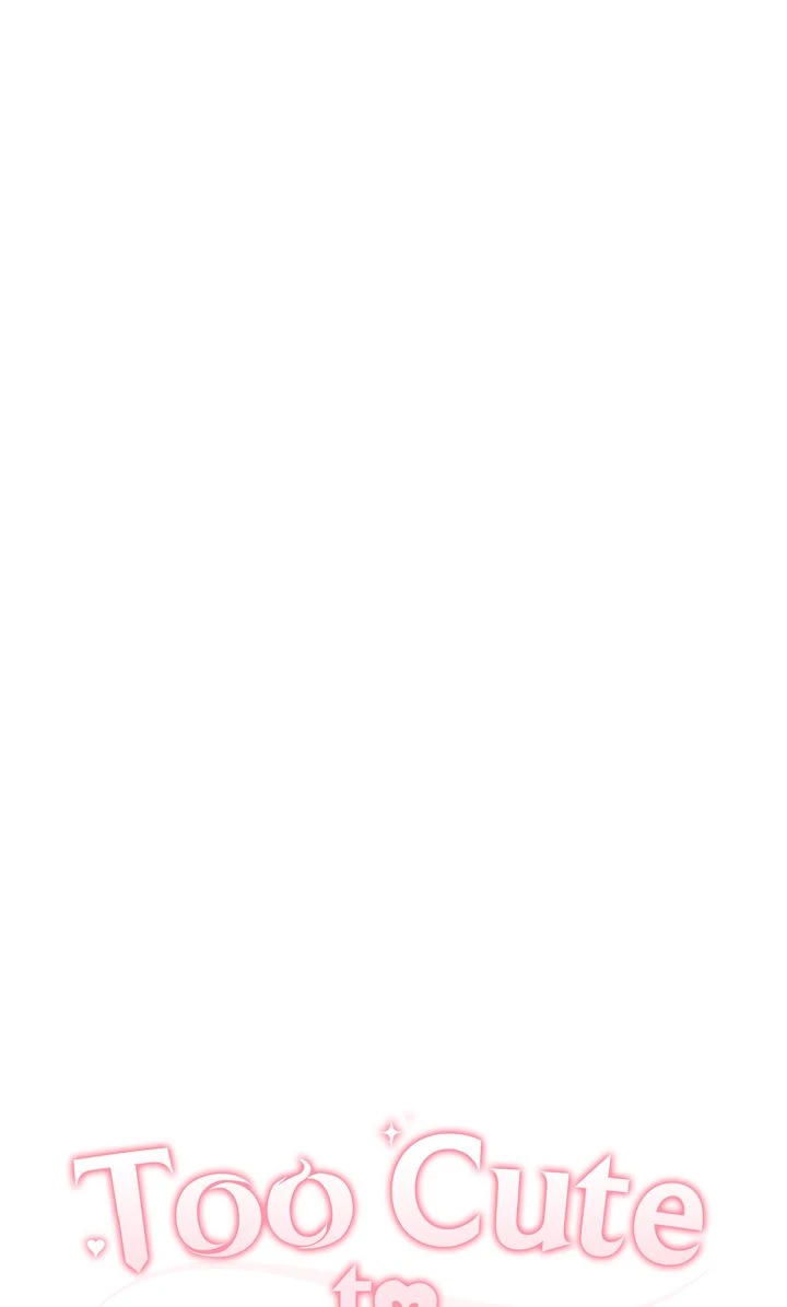 You Are So Cute Chapter 96 - Page 33