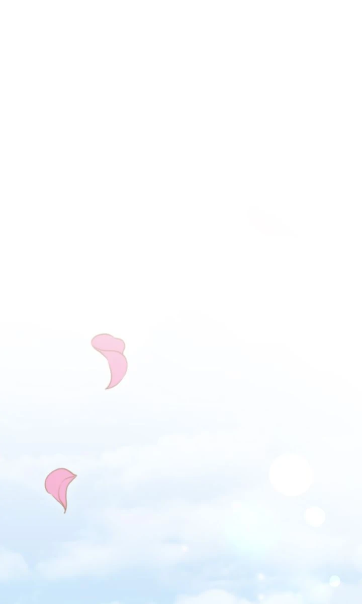 You Are So Cute Chapter 97 - Page 1