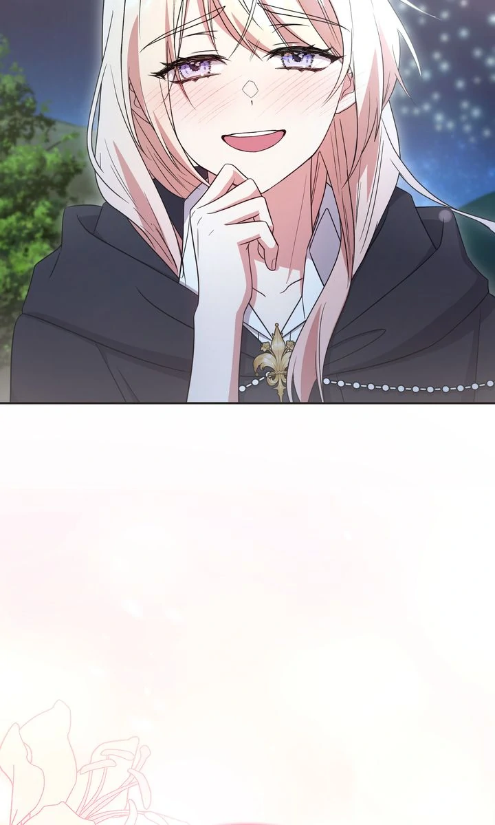 You Are So Cute Chapter 97 - Page 119