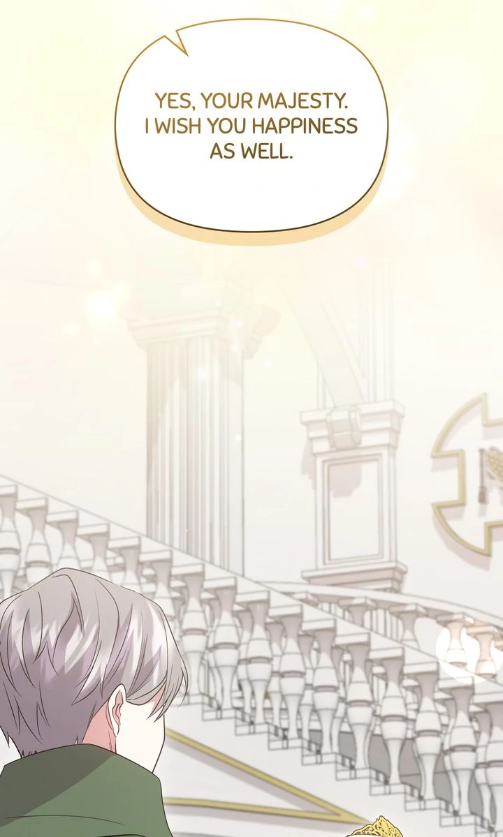 You Are So Cute Chapter 97 - Page 25