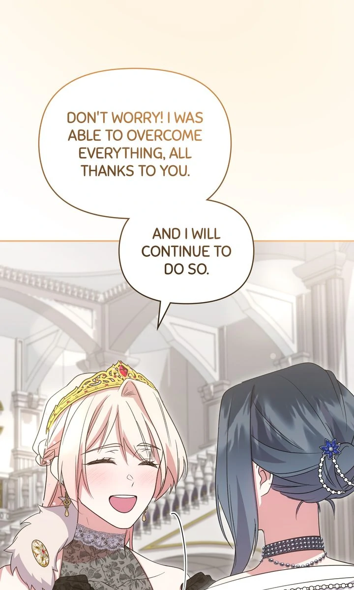 You Are So Cute Chapter 97 - Page 43