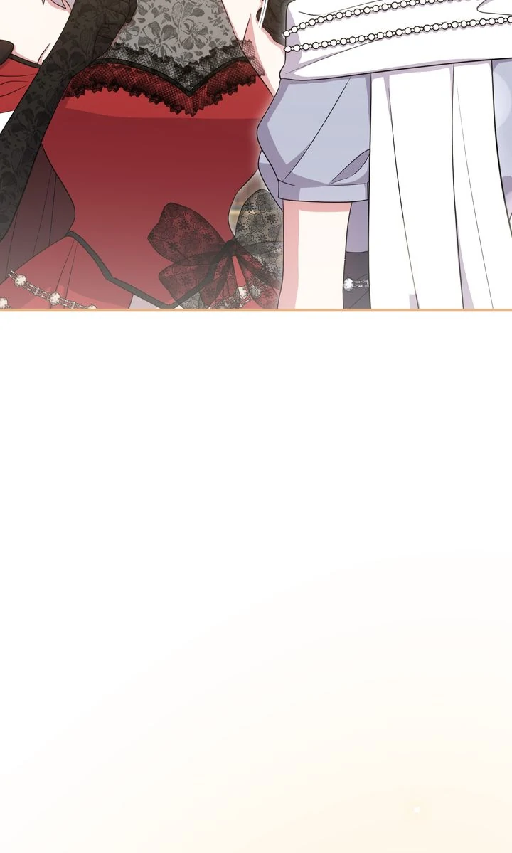 You Are So Cute Chapter 97 - Page 44