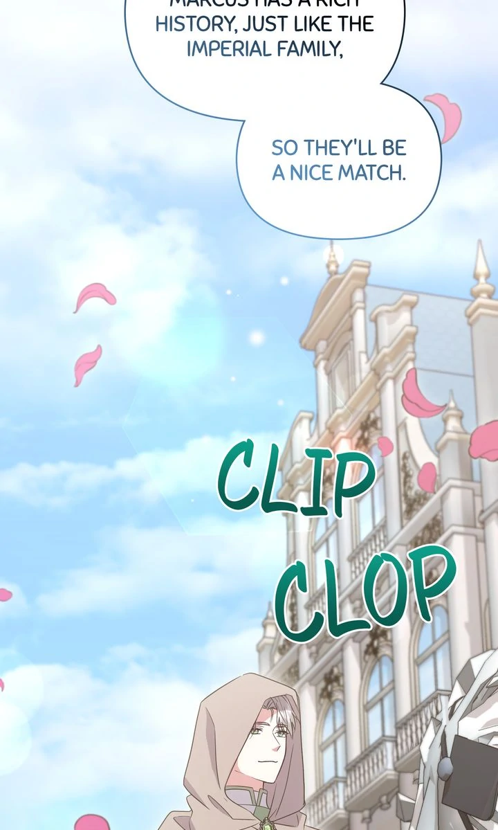 You Are So Cute Chapter 97 - Page 6