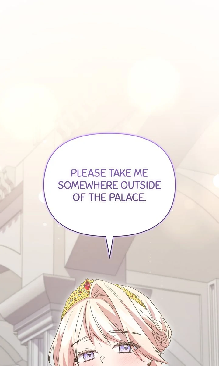 You Are So Cute Chapter 97 - Page 71