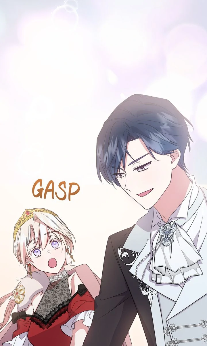 You Are So Cute Chapter 97 - Page 77