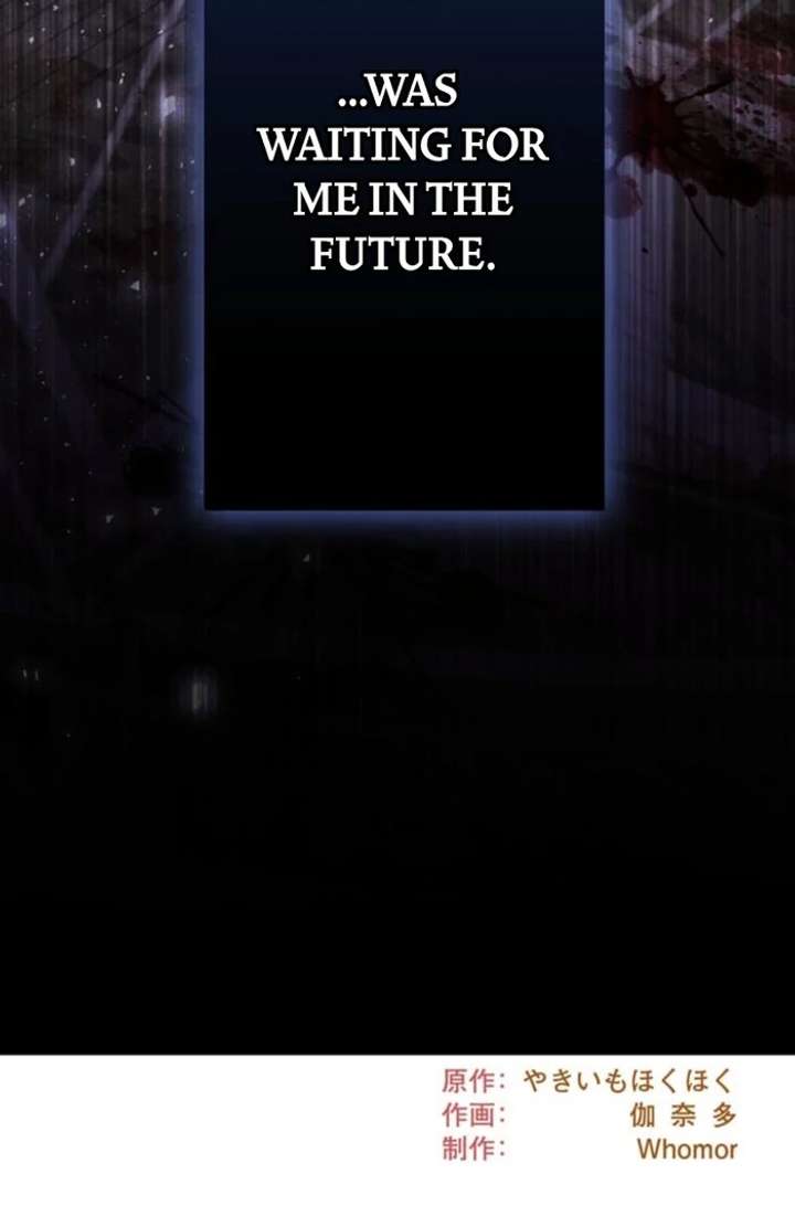 You Don’t Mind If I Destroy This Kingdom, Right? The Pure White Saintess Vows Revenge Chapter 1 - Page 146