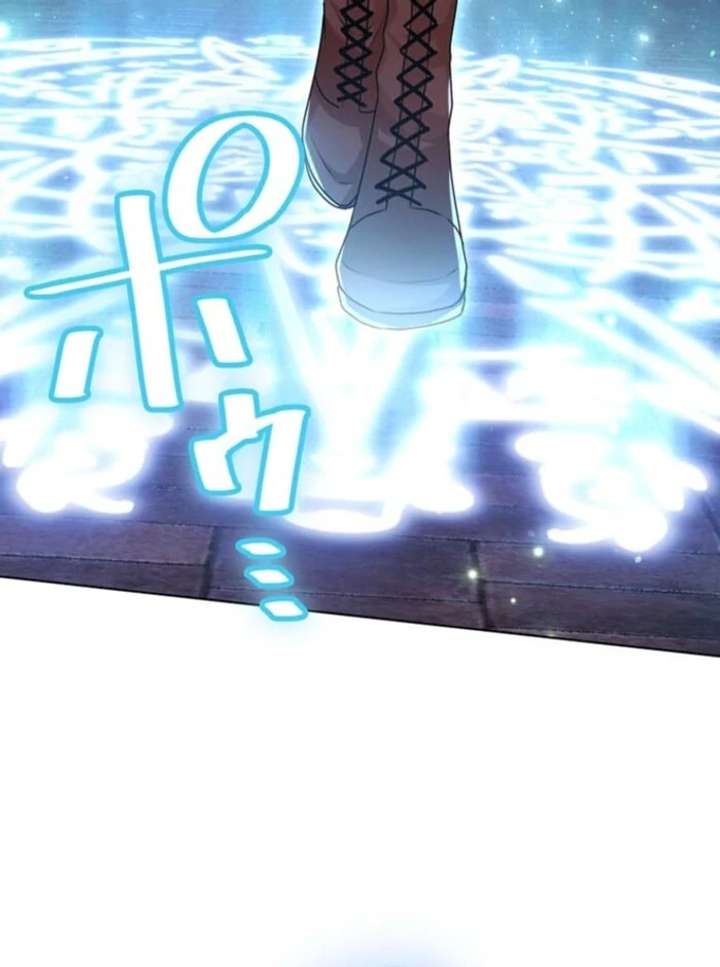 You Don’t Mind If I Destroy This Kingdom, Right? The Pure White Saintess Vows Revenge Chapter 1 - Page 28