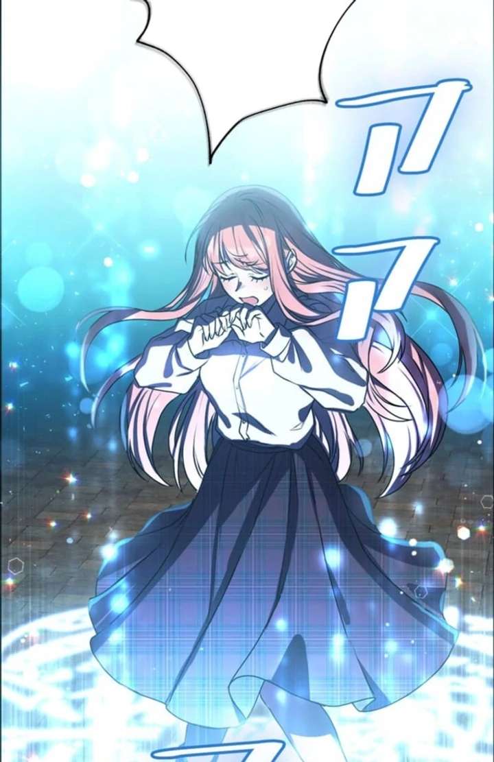 You Don’t Mind If I Destroy This Kingdom, Right? The Pure White Saintess Vows Revenge Chapter 1 - Page 31