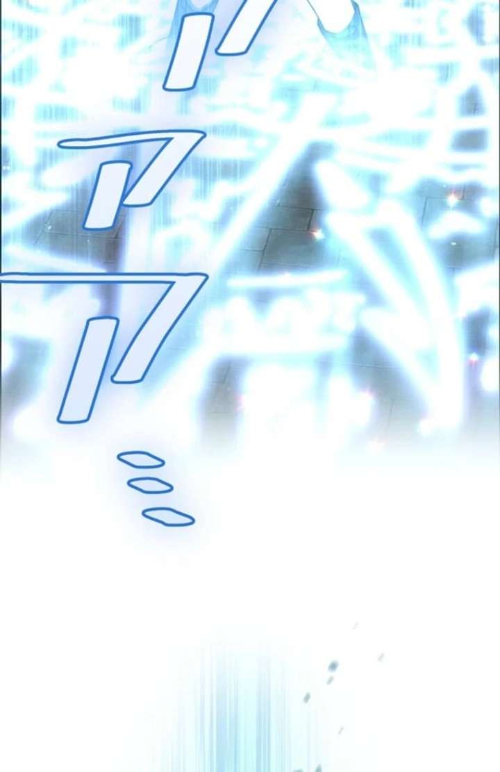 You Don’t Mind If I Destroy This Kingdom, Right? The Pure White Saintess Vows Revenge Chapter 1 - Page 32