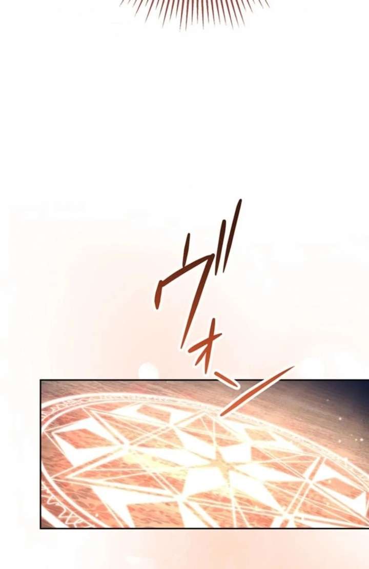 You Don’t Mind If I Destroy This Kingdom, Right? The Pure White Saintess Vows Revenge Chapter 2 - Page 130