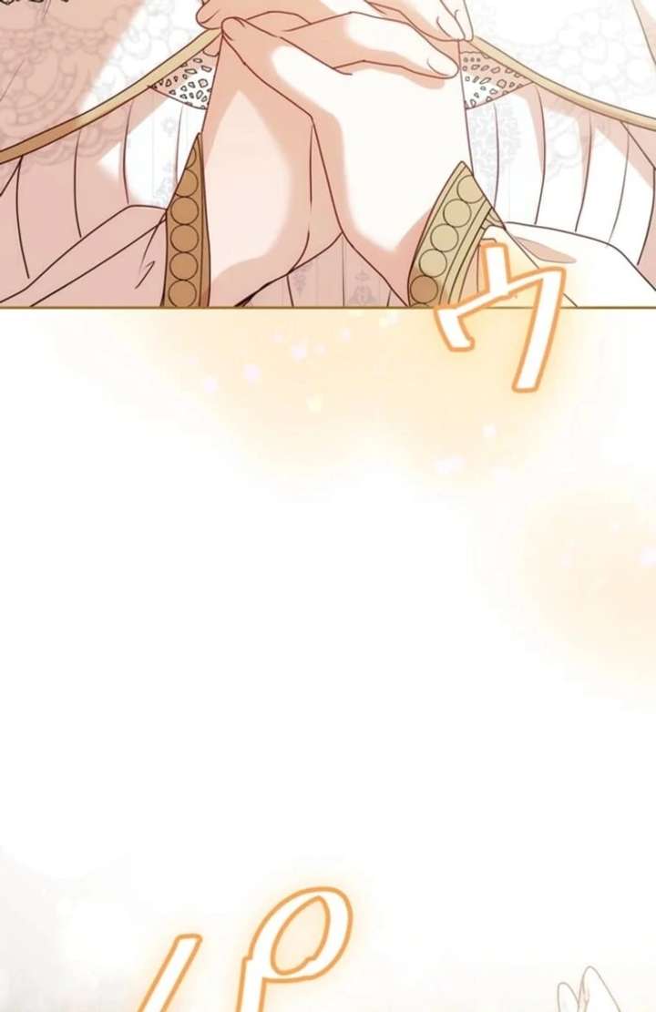 You Don’t Mind If I Destroy This Kingdom, Right? The Pure White Saintess Vows Revenge Chapter 2 - Page 6