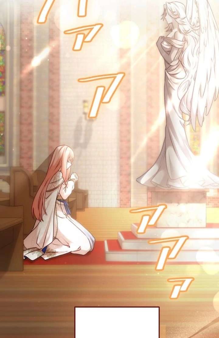 You Don’t Mind If I Destroy This Kingdom, Right? The Pure White Saintess Vows Revenge Chapter 2 - Page 7