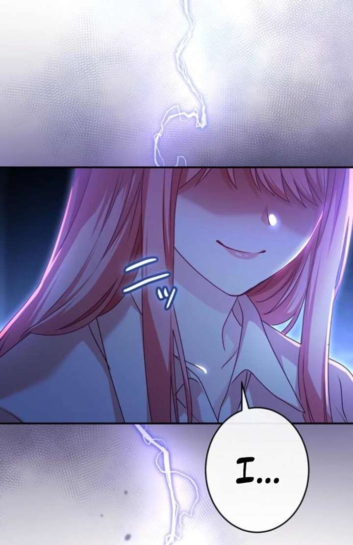 You Don’t Mind If I Destroy This Kingdom, Right? The Pure White Saintess Vows Revenge Chapter 7 - Page 12