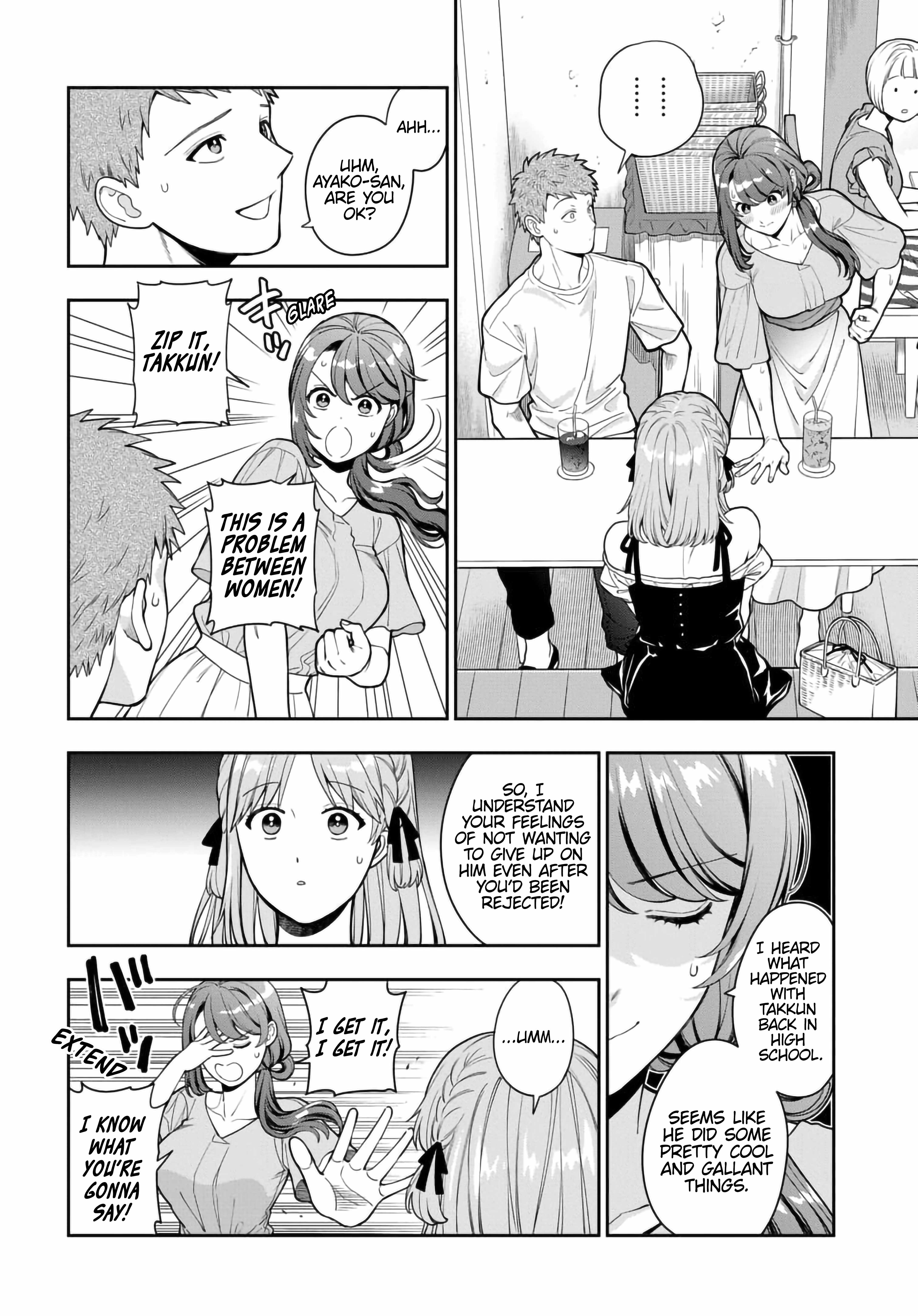 You Like Me (Mama), Not My Daughter!? Chapter 35.2 - Page 4