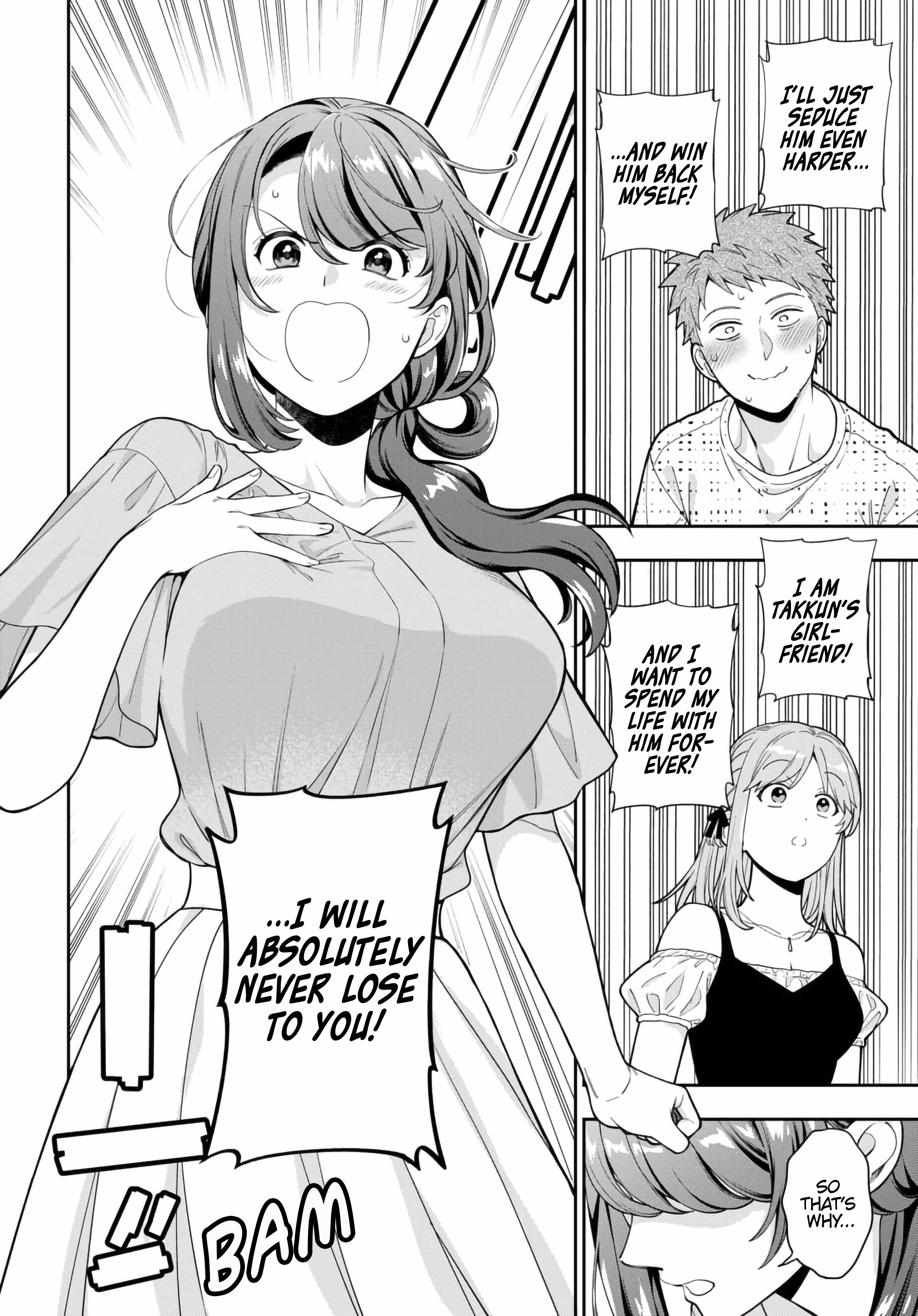 You Like Me (Mama), Not My Daughter!? Chapter 35.2 - Page 6