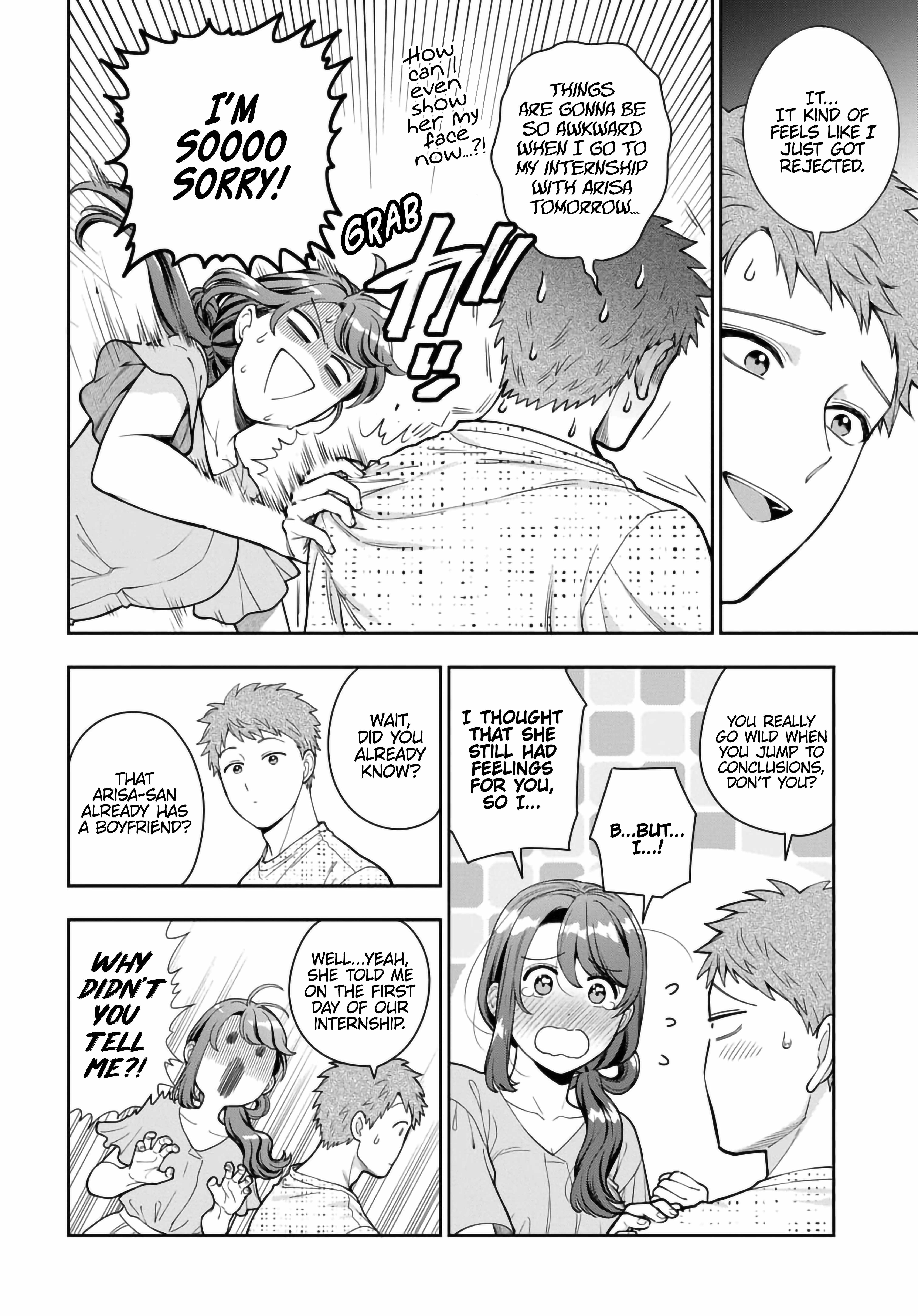 You Like Me (Mama), Not My Daughter!? Chapter 35.3 - Page 2