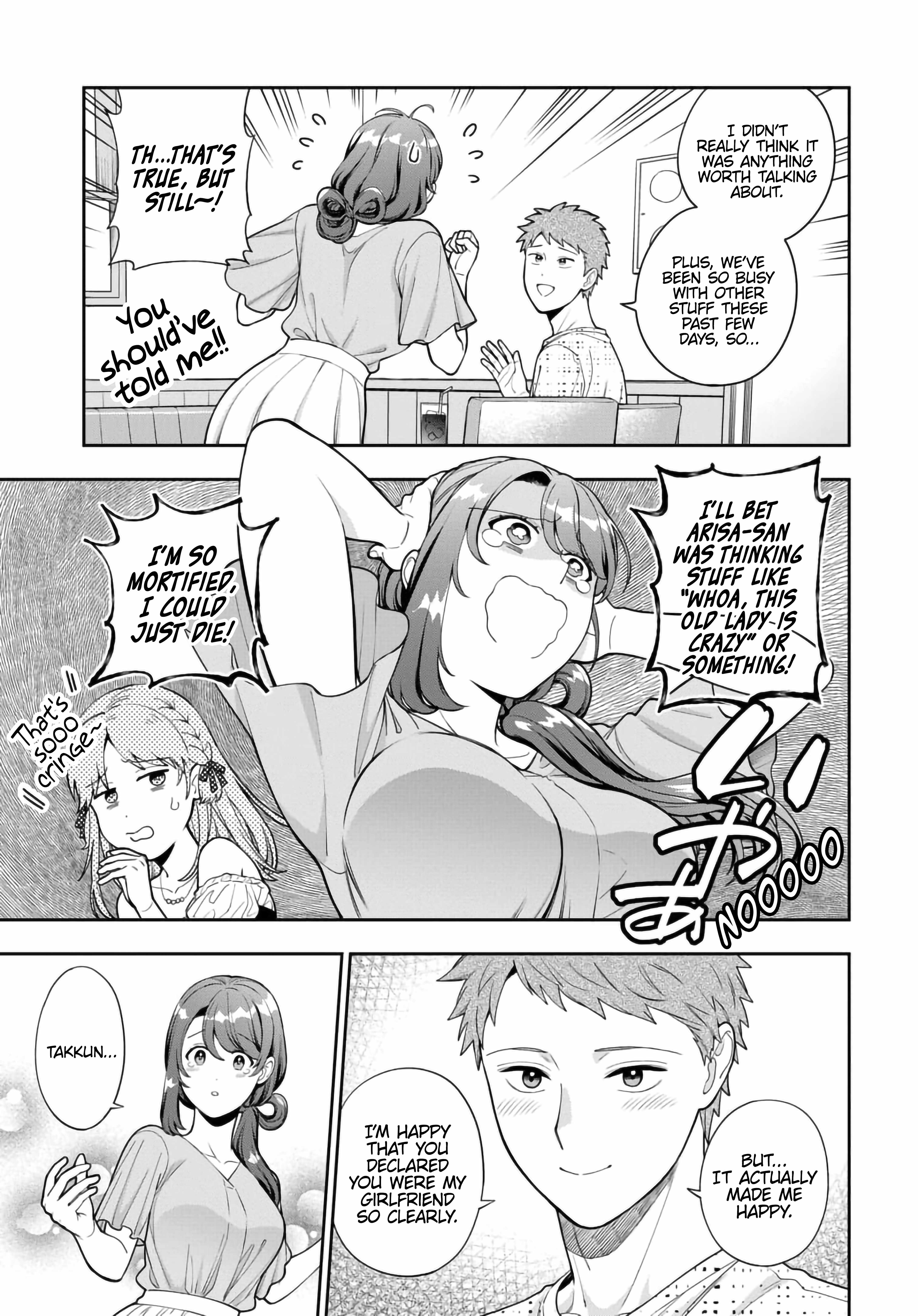 You Like Me (Mama), Not My Daughter!? Chapter 35.3 - Page 3