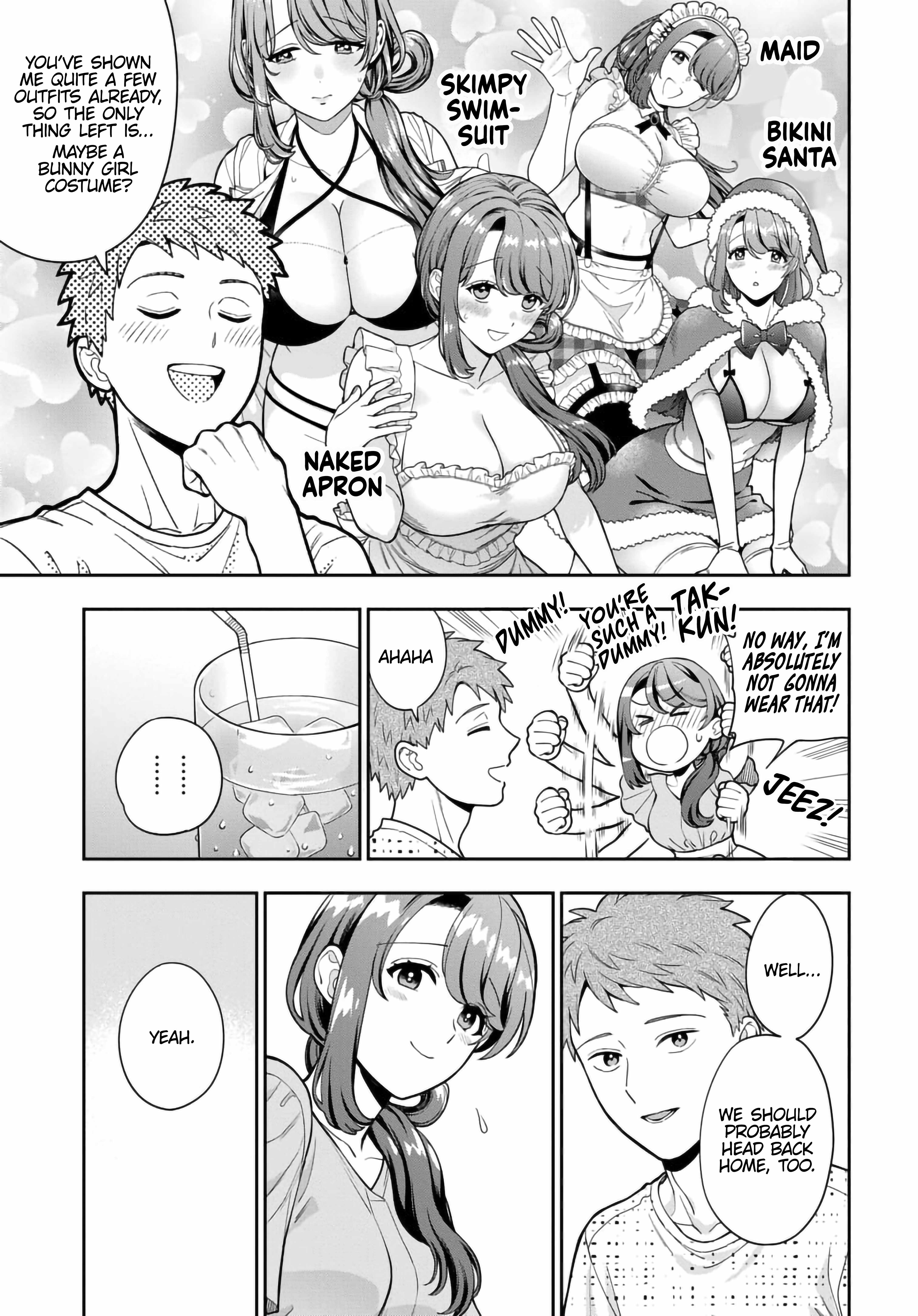 You Like Me (Mama), Not My Daughter!? Chapter 35.3 - Page 5