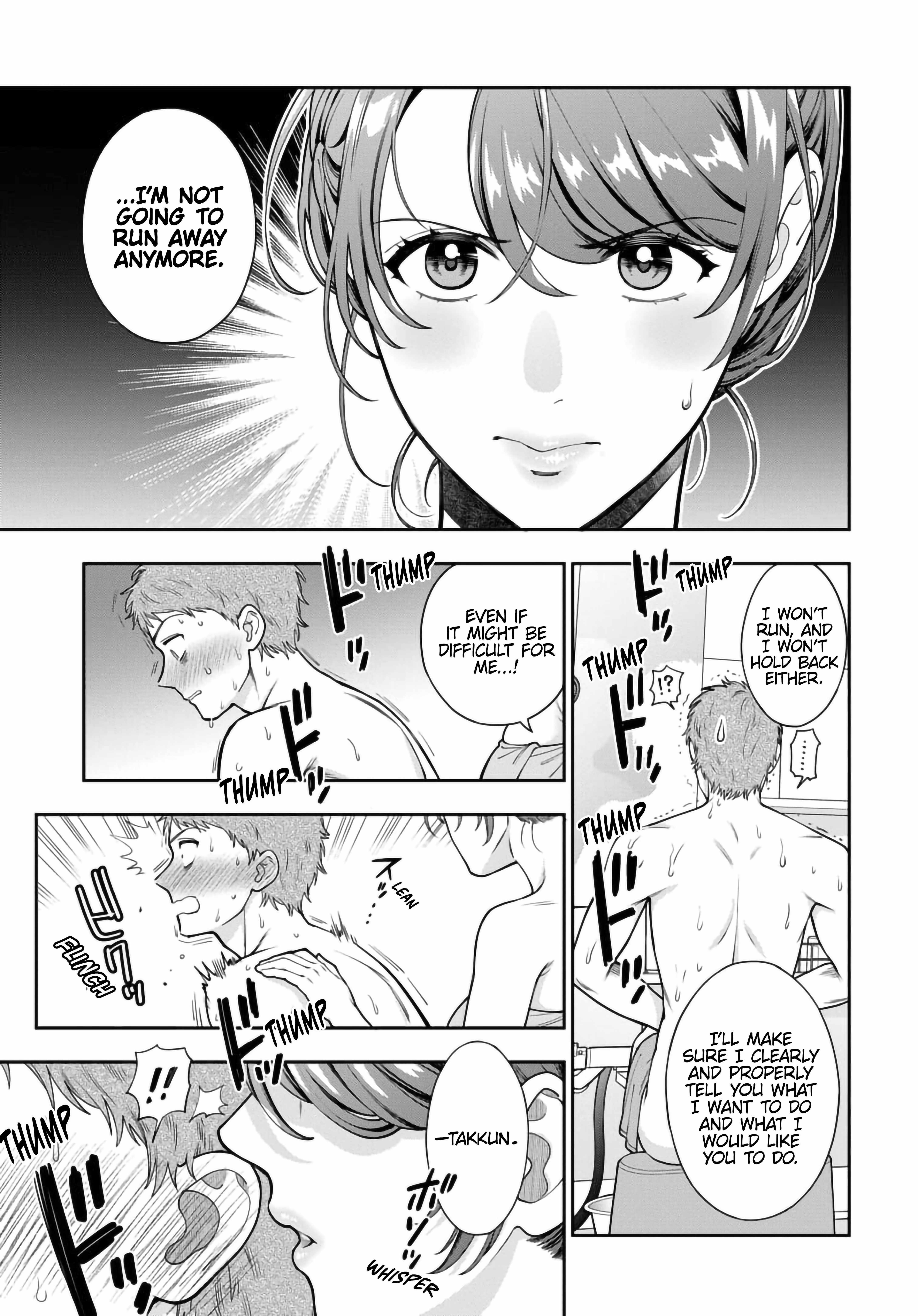 You Like Me (Mama), Not My Daughter!? Chapter 35.4 - Page 8