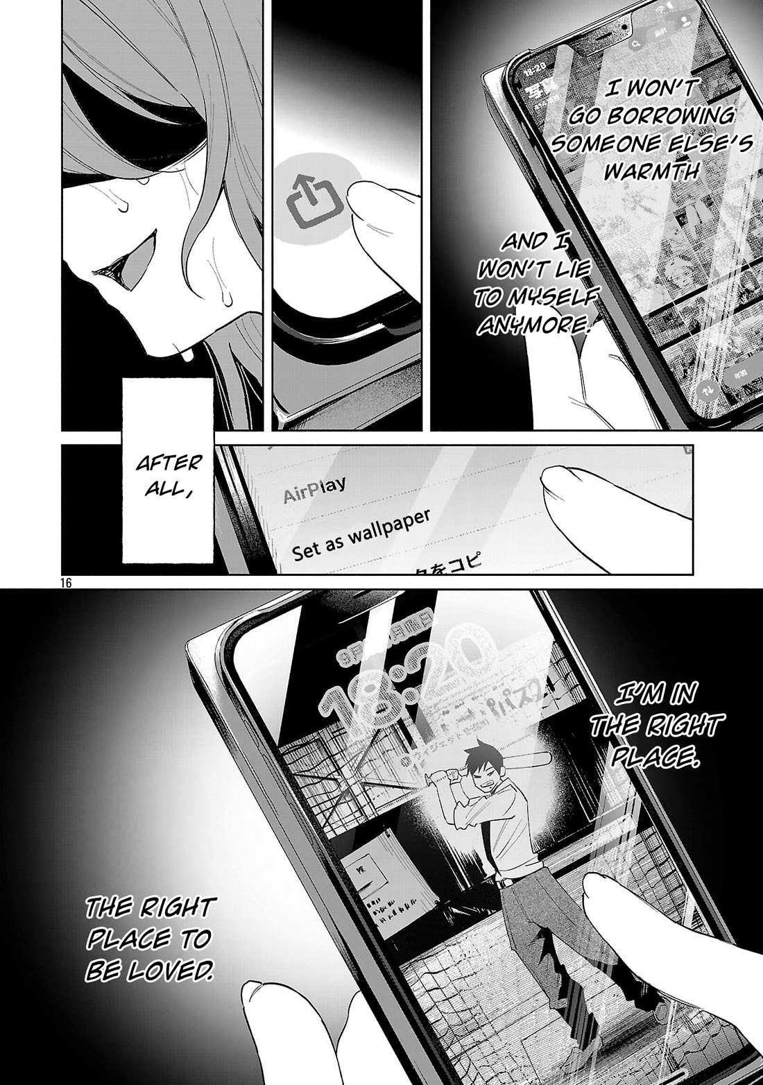 You Loved Me So Much It Hurt Chapter 72 - Page 16