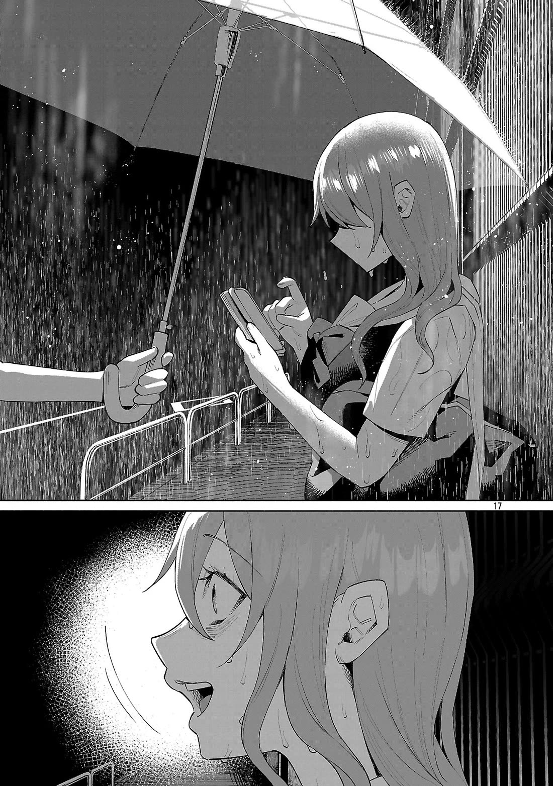 You Loved Me So Much It Hurt Chapter 72 - Page 17