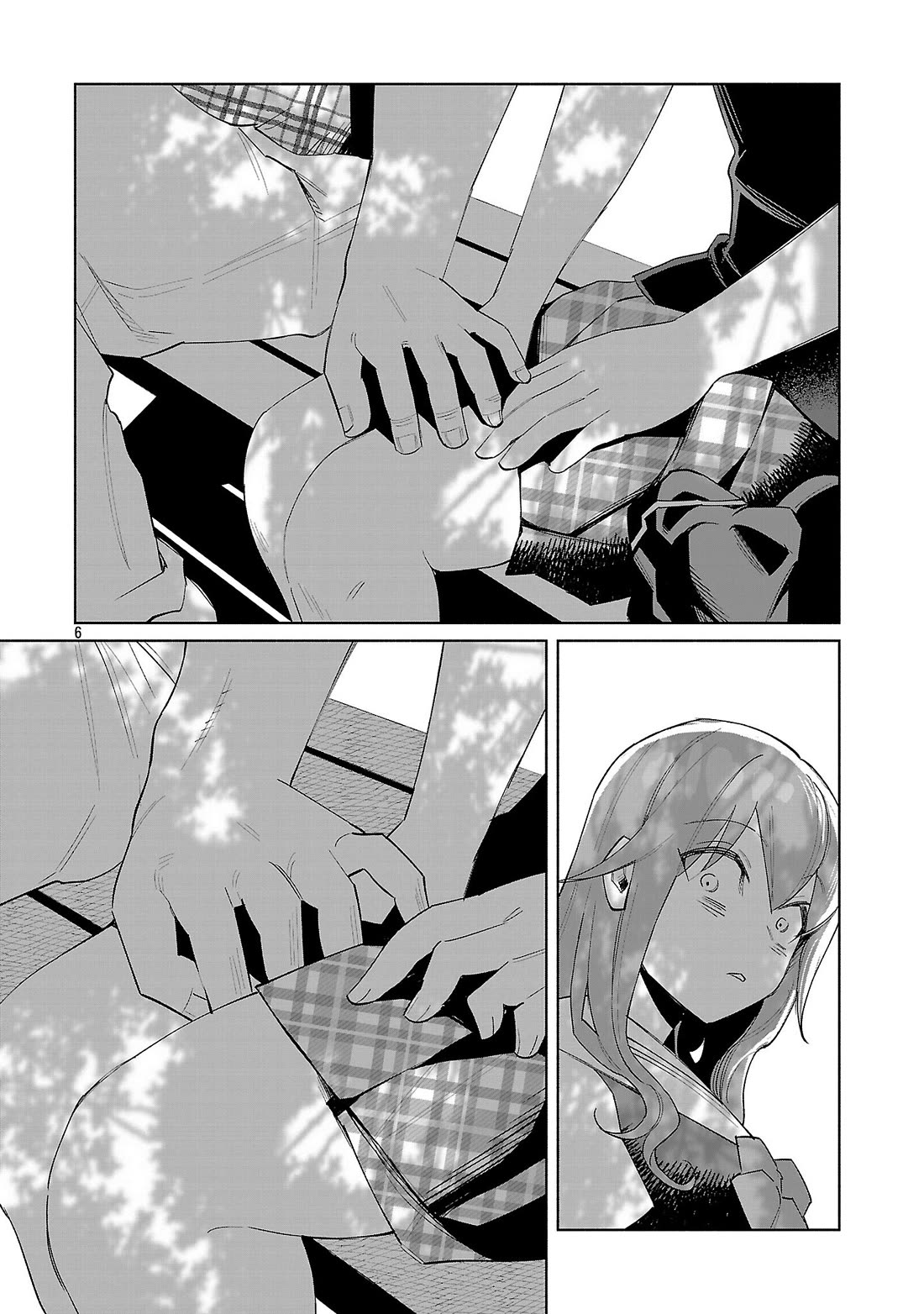 You Loved Me So Much It Hurt Chapter 72 - Page 6