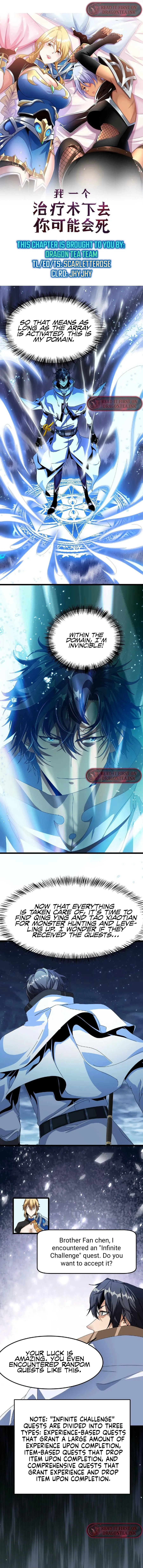 You Might Die if I Use My Healing Skills on You Chapter 17 - Page 1