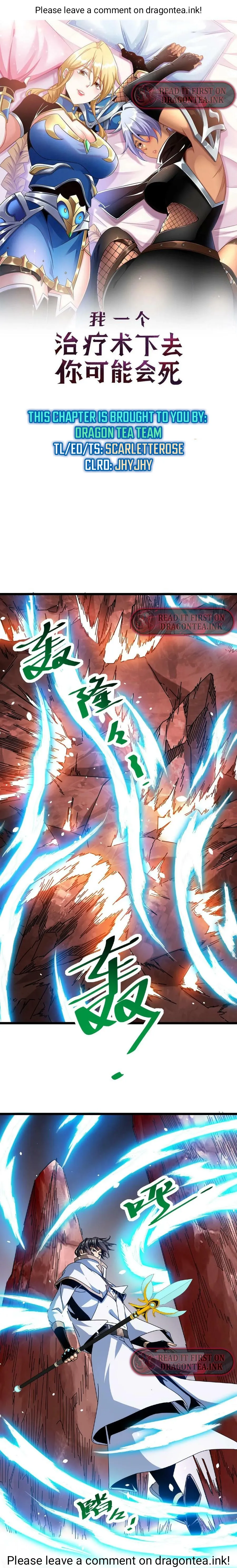 You Might Die if I Use My Healing Skills on You Chapter 24 - Page 1