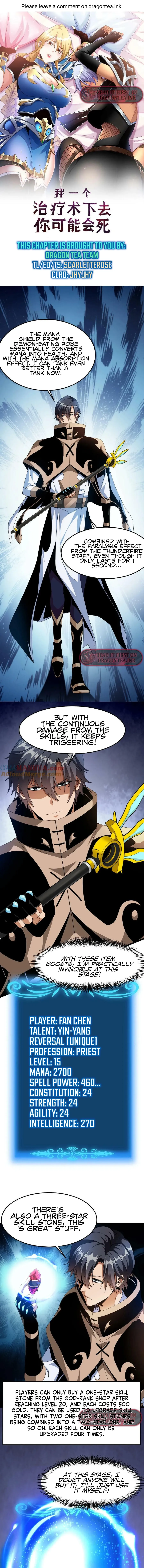 You Might Die if I Use My Healing Skills on You Chapter 25 - Page 1