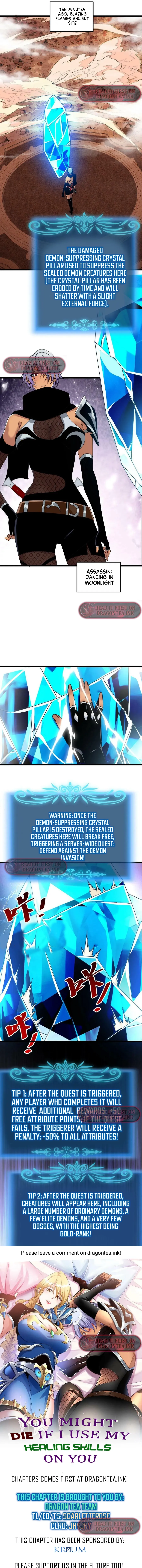 You Might Die if I Use My Healing Skills on You Chapter 27 - Page 1