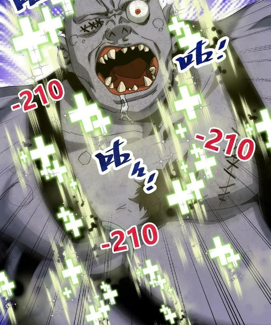 You Might Die if I Use My Healing Skills on You Chapter 9 - Page 12