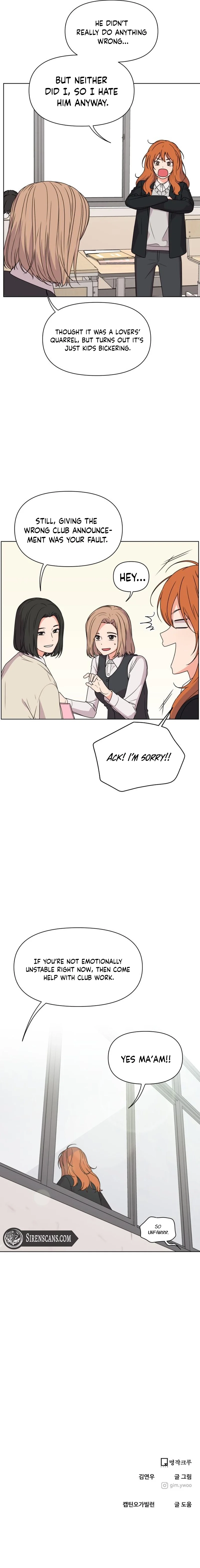 You or Me Chapter 10 - Page 9